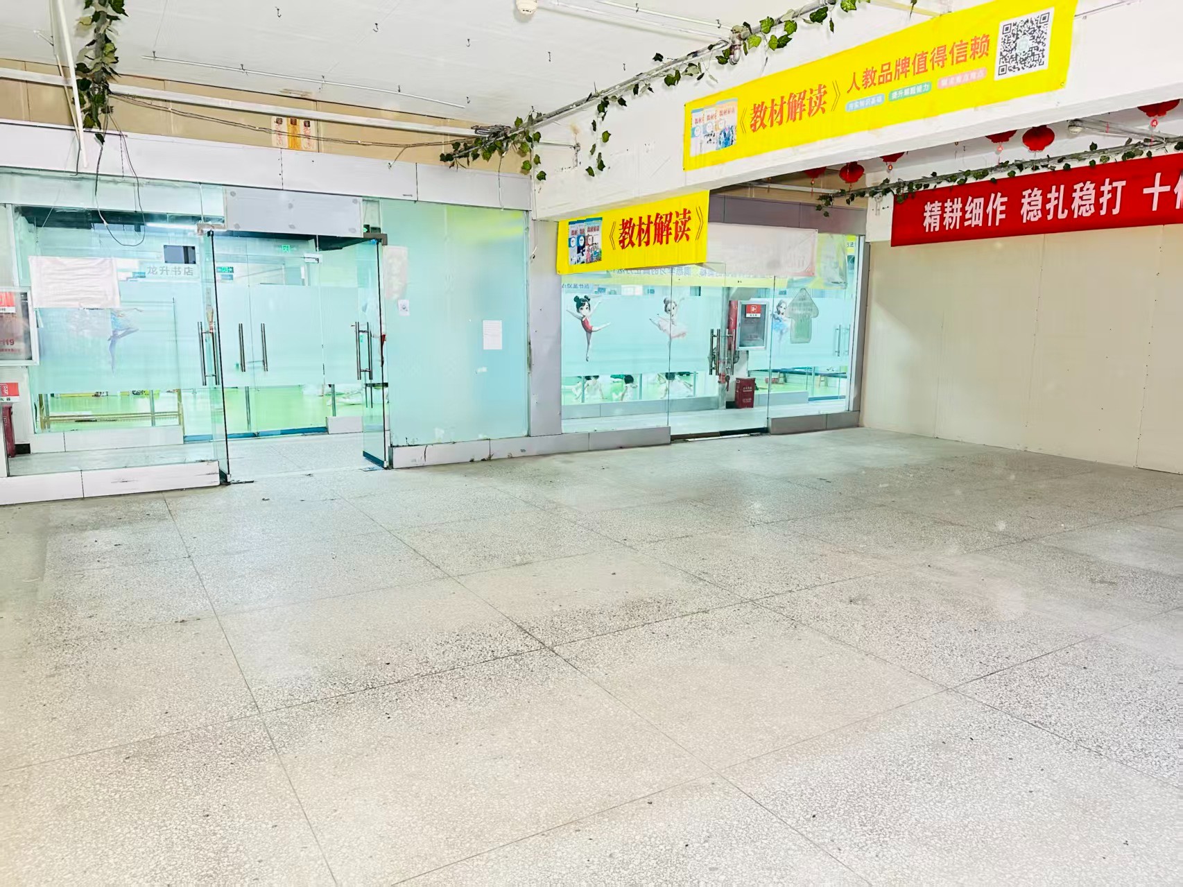 零号路成熟商业基础  依托春都路传统商贸资源，拥有良好的商业氛围和产业基础，为企业发展提供稳定市场环境。